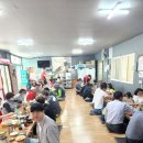 삼거리식육식당 이미지