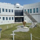 국토정중앙배꼽마을 이미지