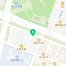 쉼표공인중개사사무소 이미지