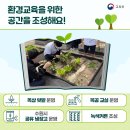 삼일공업고등학교 이미지