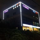 뮤직프라자 네이버블로그