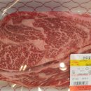 치악산한우코뚜레