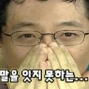 구라로 이미지