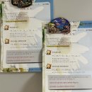송파한약국 이미지