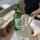 아우네해물아구찜 이미지