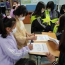 미산초등학교 이미지