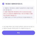 6월의 소소한 나날들 (16~30일)