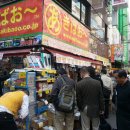 아키하바라 이미지