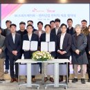 스피드메이트 이미지