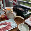 스테이 오후 이미지