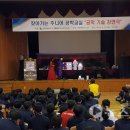 중부인력 이미지