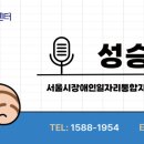 케이티희망지음