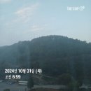 정산초등학교 | 성장하는 삶, 굿시야 성장일기(24.10.31)