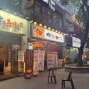 [일산 라페스타 삼겹살 맛집] 동두천솥뚜껑삼겹살 방문 후기