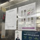 엔스타테니스아카데미 이미지
