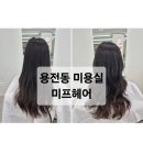 용전동 천주교회 네이버블로그