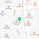 미아역온누리약국