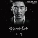 라스트스타일 이미지