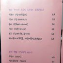 다산카페추천 꼬타루 비건베이커리카페 쿠키 존맛탱