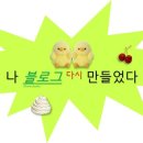 온스커피 - 천안시 동남구 통정12로 86 | 온스커피