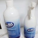 365행복케어 이미지