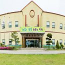 제천시농업기술센터 이미지