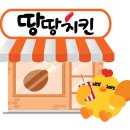 죽림로 이미지