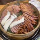 마당영양탕