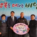 동백주유소 이미지