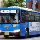 운수주유소 이미지