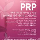 MS성형외과의원 이미지