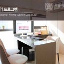 아크로치과의원 이미지