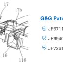 지엔지(G&G)유통