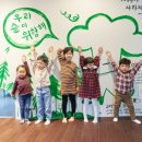 헬로우뮤지움 이미지