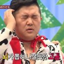 서울아산신경과의원 | 서울아산병원 신경과 MRI MRA 촬영후기, mr실위치 (폐쇄공포증 극복을 곁들인)