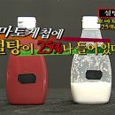 북경원 네이버블로그