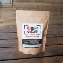 펫앤바이오 | 강아지수제사료 펫앤바이오 참좋은수제사료 후기