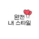 카페체리쉬 이미지