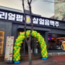 펍1001