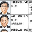 이치로카츠 이미지