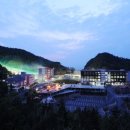 유캐슬 호텔 이미지