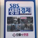 으뜸플러스안경 공주점 이미지