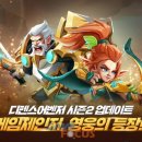 더블디 이미지