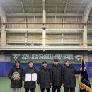 괴산군청