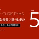 건성(주) 이미지