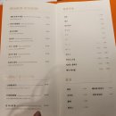 부우사안 이미지