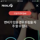 케어나우 이미지