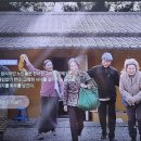 영화 ‘양로원 탈출기“ 8월27일 IP-TV (KT,SK) 개봉! 이미지