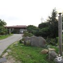 삼화농원 이미지