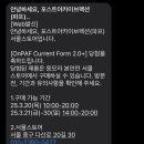 Running 08 이미지